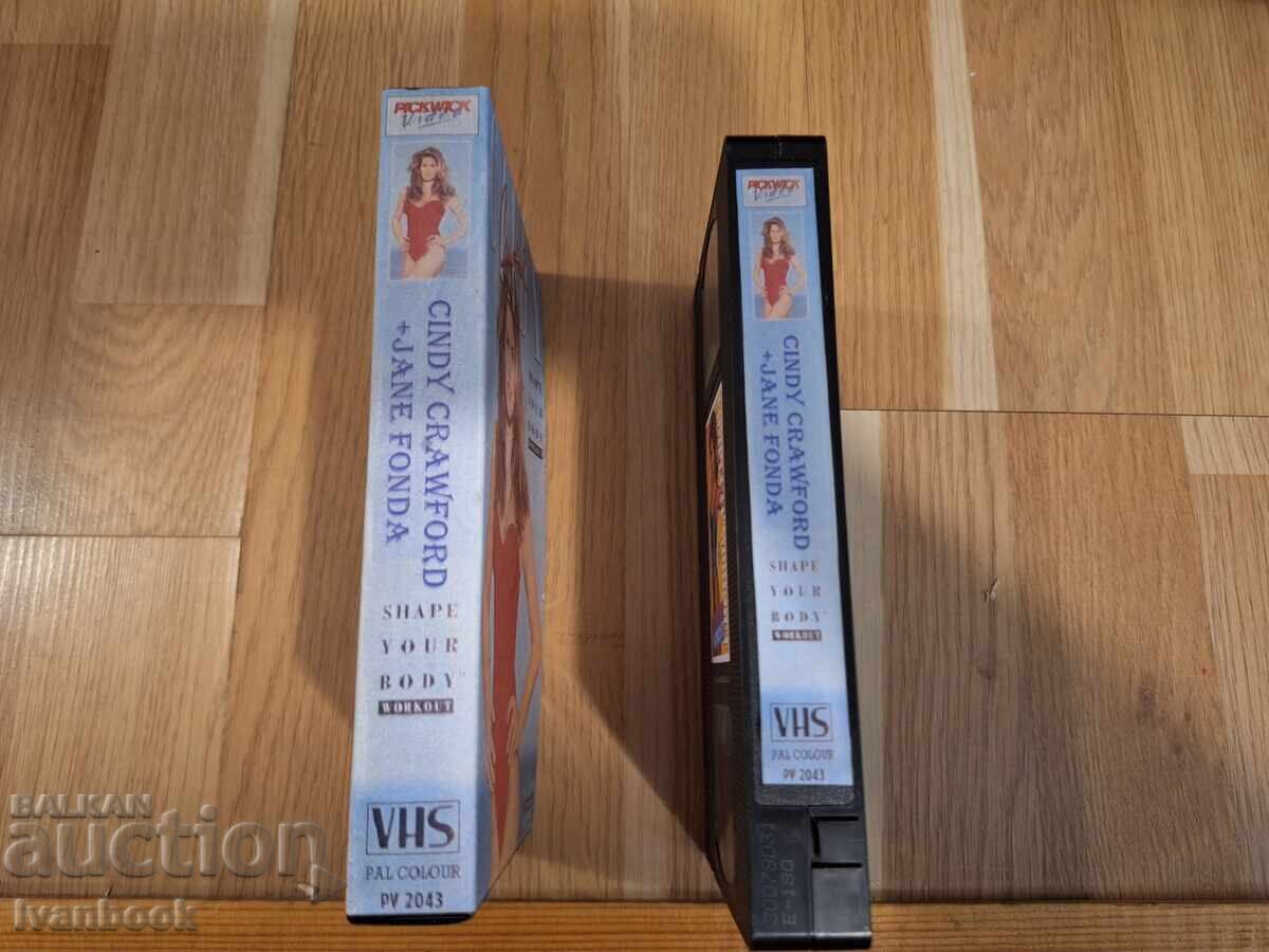 VHS Video Cassette - Jane Fonda and Cindy Crawford with price € 4.00 | 7.82 BGN