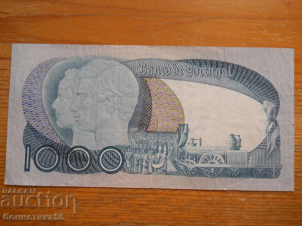 1000 Escudos 1980 - Portugalia ( VF ) cu preț € 17.90 | 35.01 BGN