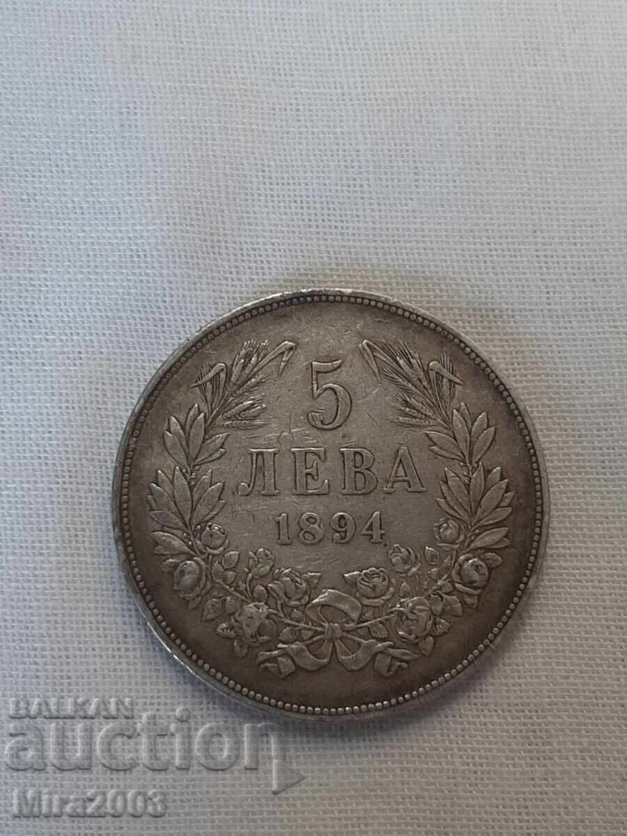 Livrarea 5 leva 1894. De la 0.01 BGN