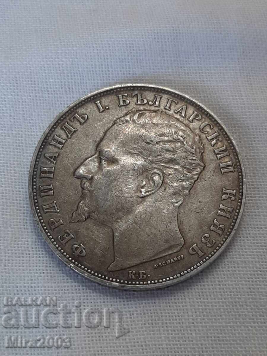 5 leva 1894. De la 0.01 BGN - 5