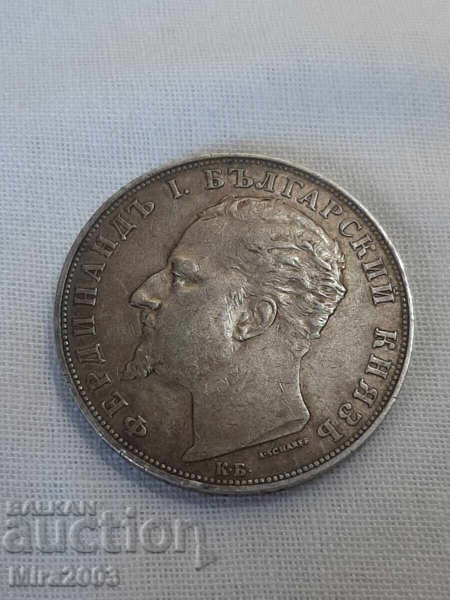 5 leva 1894. De la 0.01 BGN - 6
