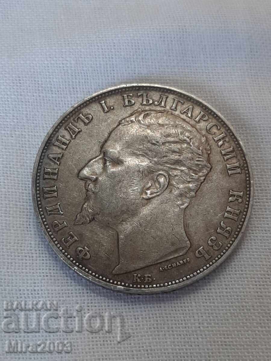 5 leva 1894. De la 0.01 BGN - 7