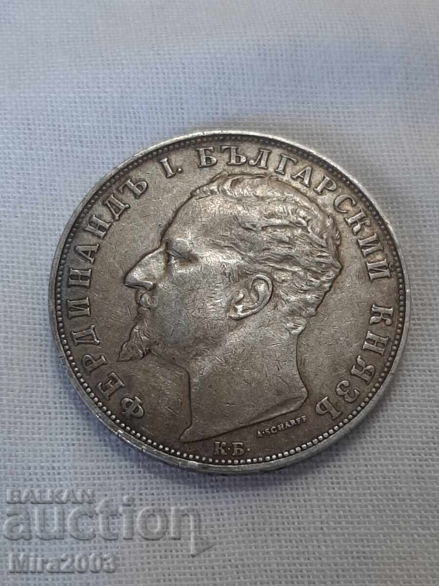 5 leva 1894. De la 0.01 BGN - 8