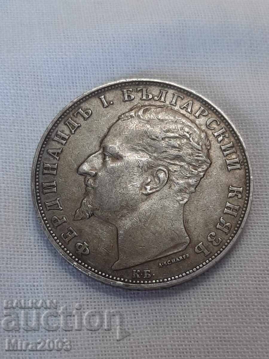 5 leva 1894. De la 0.01 BGN - 9