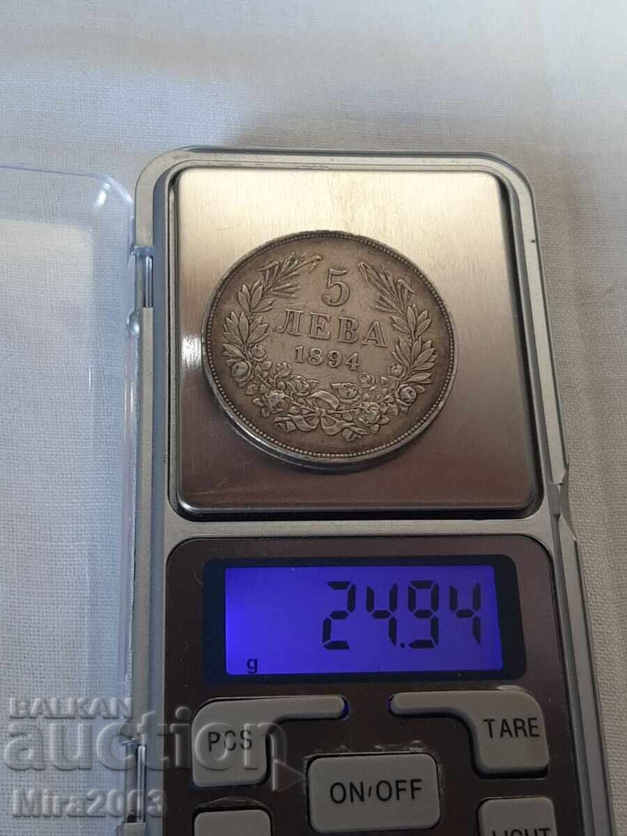 5 leva 1894. De la 0.01 BGN - 10