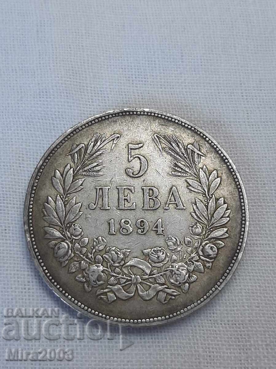 5 leva 1894. De la 0.01 BGN