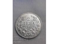 2 leva 1910. From 0.01 starting bid