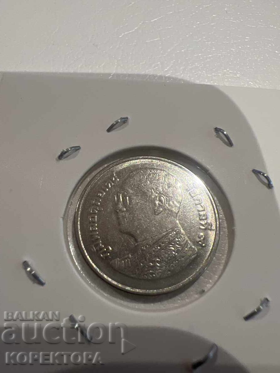 Exotic coin: Thailand, 1 Baht – King Rama IX with price € 1.00 | 1.96 BGN