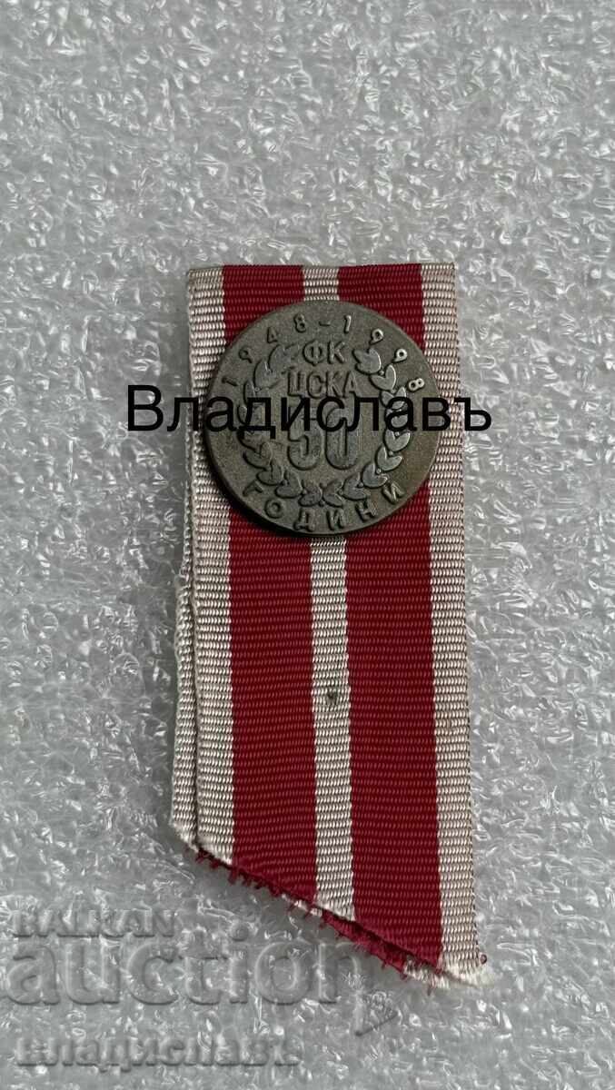 insignă 50 ani FC CSKA 1948-1998 cu panglica originală insignă 50 ani FC CSKA 1948-1998 cu panglica originală