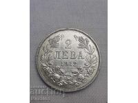2 leva 1912. From 0.01 starting bid
