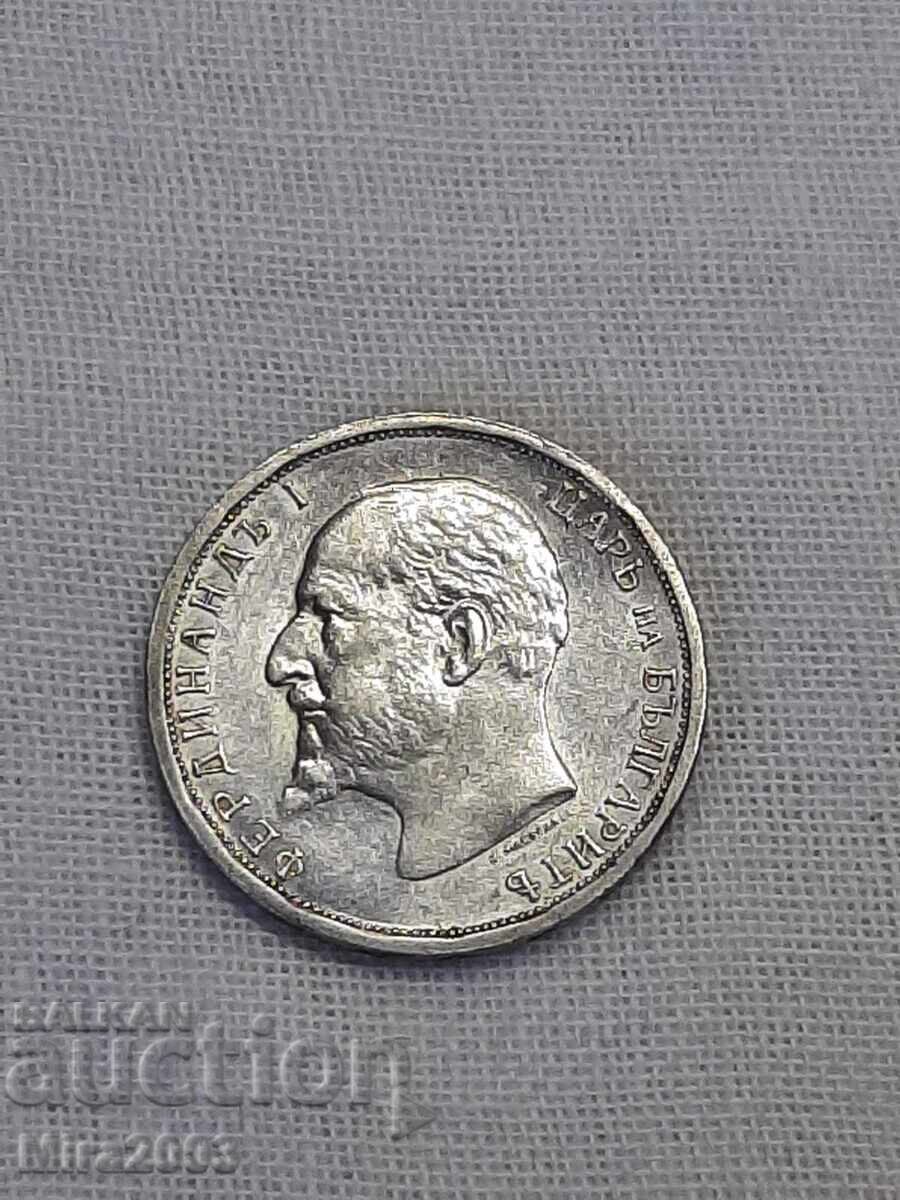 Delivery of 1 Lev 1913. From 0.01 BGN