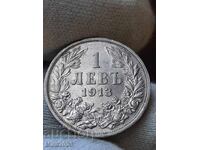 1 leu 1913. De la 0.01 BGN