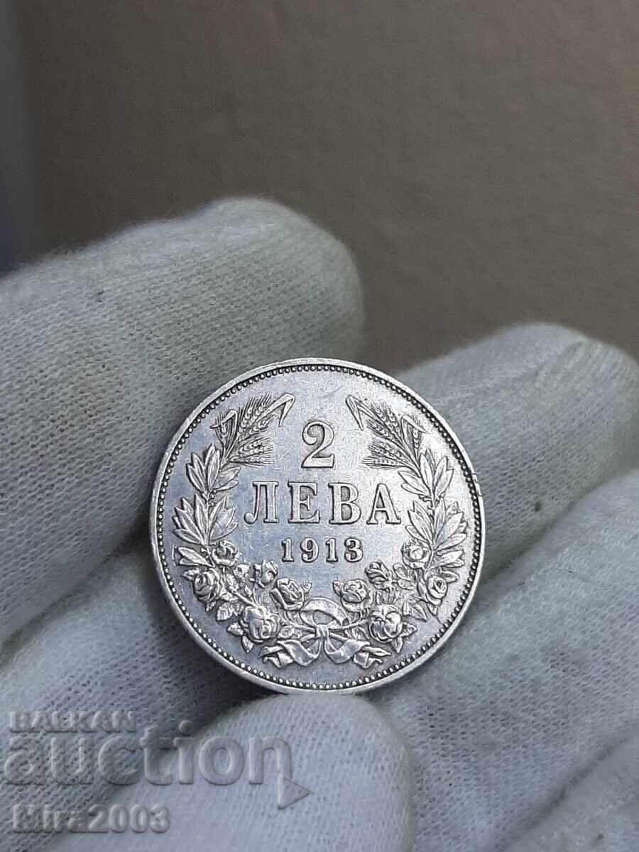 2 leva 1913. From 0.01 BGN starting bid with price € 1.50 | 2.93 BGN