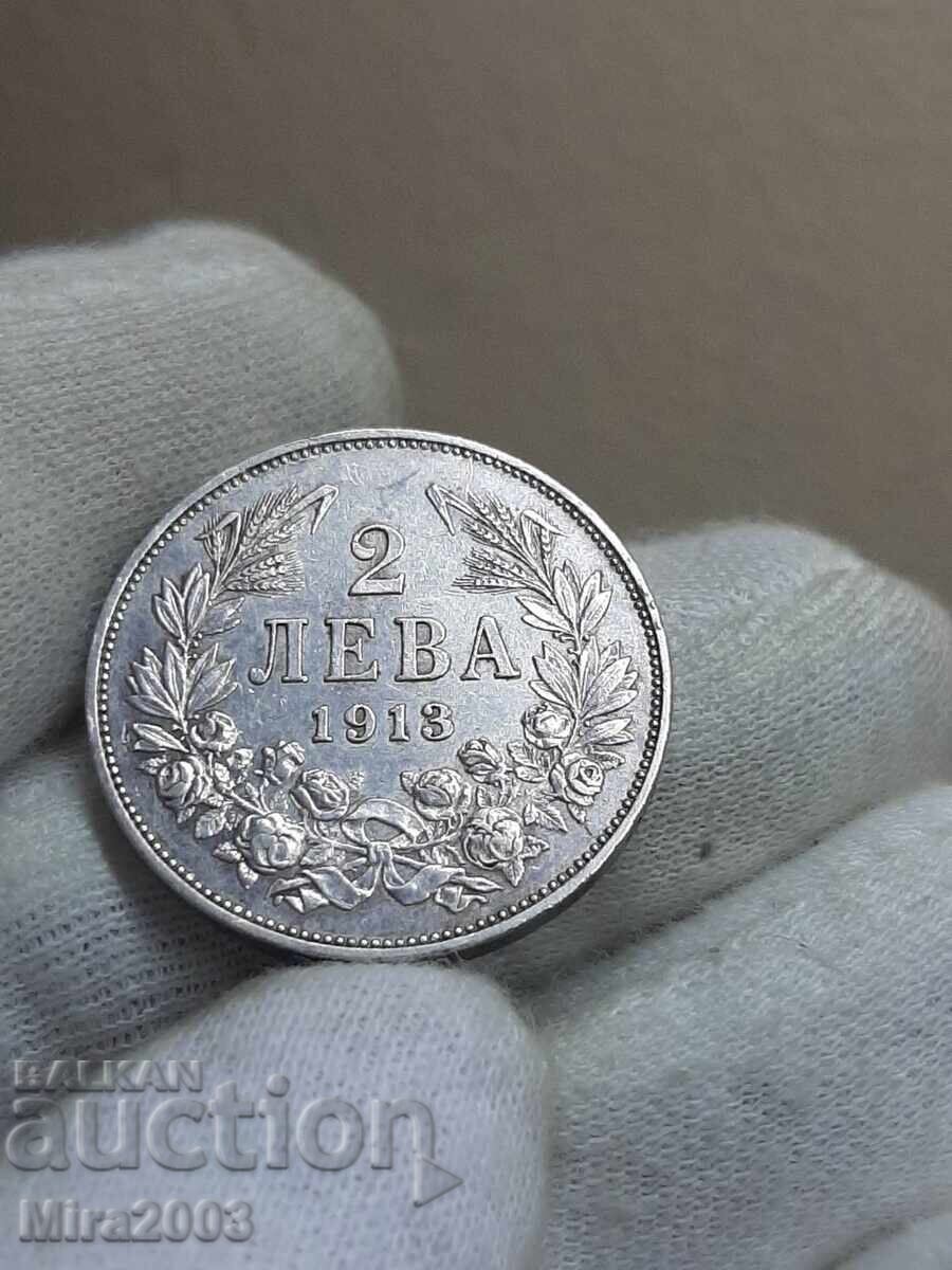 Auction  2 leva 1913. From 0.01 BGN starting bid