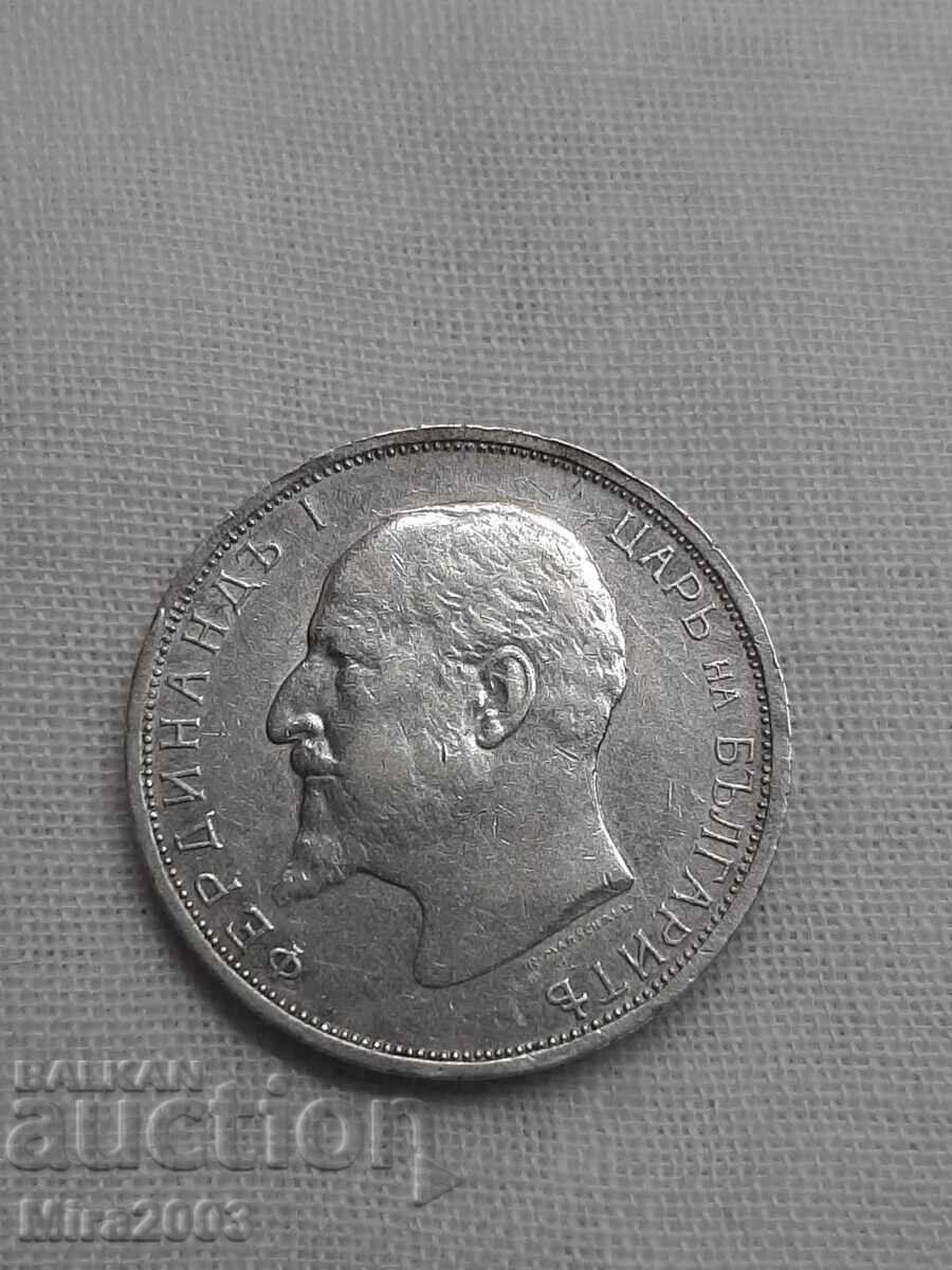 2 leva 1913. From 0.01 BGN starting bid - 5