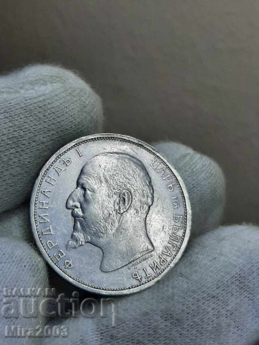2 leva 1913. From 0.01 BGN starting bid - 6