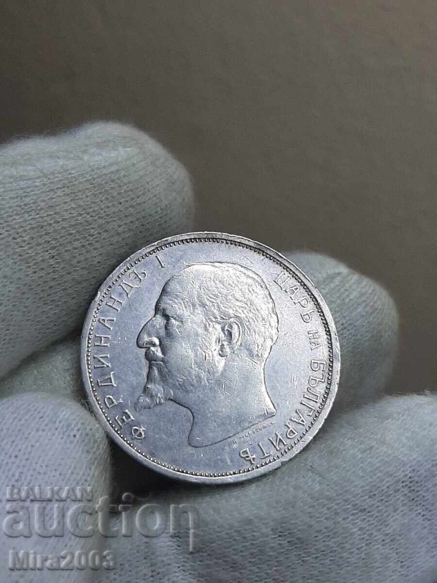 2 leva 1913. From 0.01 BGN starting bid - 7