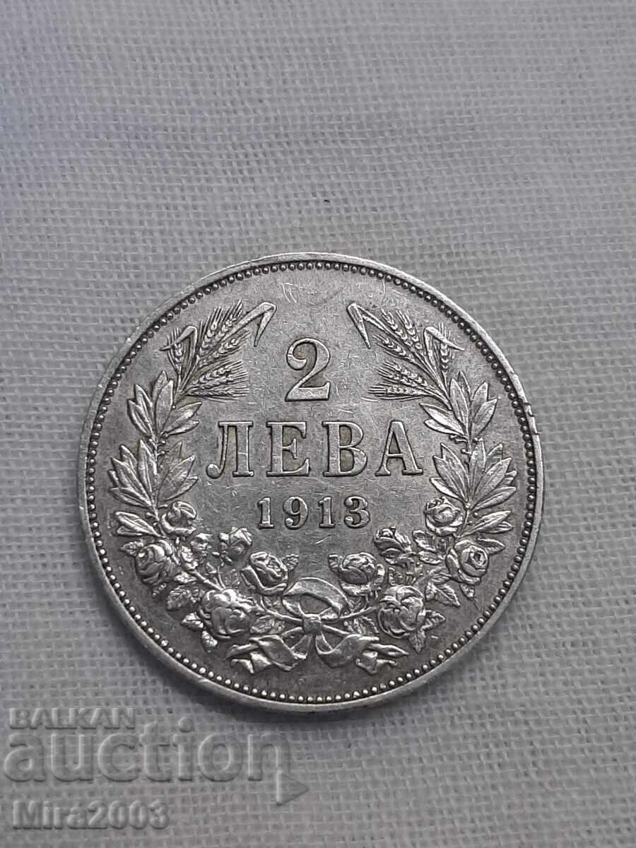 2 leva 1913. From 0.01 BGN starting bid
