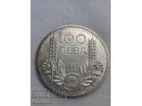 100 leva 1937. De la 0.01 preț de pornire
