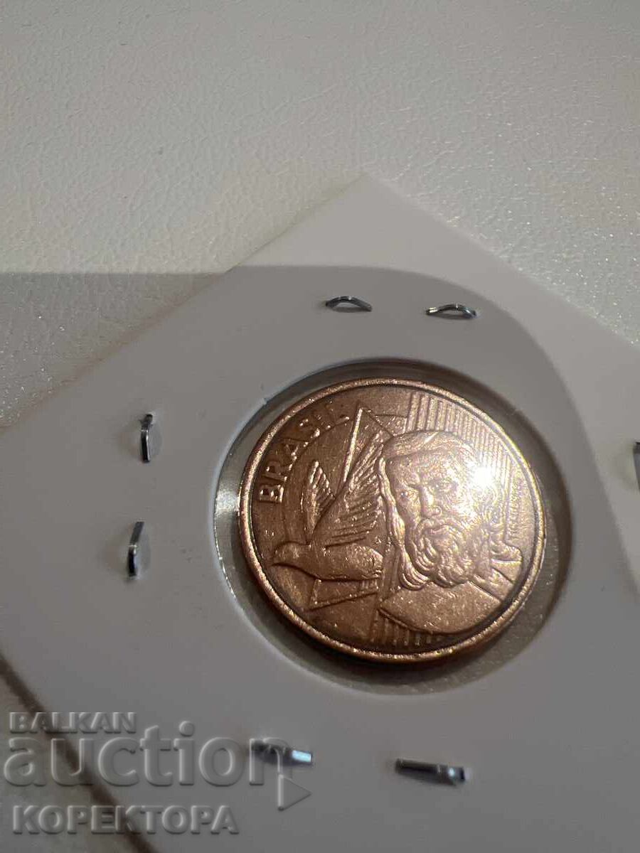 Brazil 5 centavos with price € 1.00 | 1.96 BGN