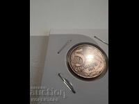 Brazil 5 centavos