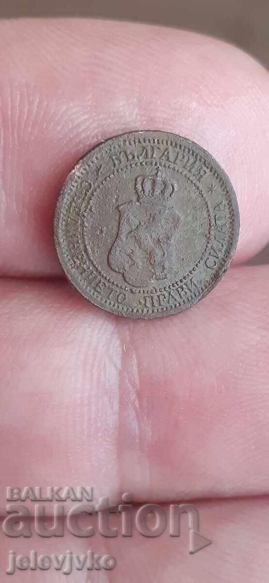 1 penny 1901 cu preț € 5.00 | 9.78 BGN 1 penny 1901 cu preț € 5.00 | 9.78 BGN