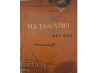Istoria Bulgariei 681-1885 - Iono Mitev
