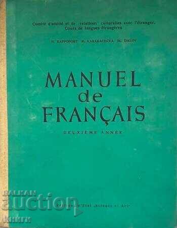 French Textbook. Second Year - H. Rappoport