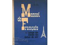 Manual de limba franceză - L. Netcheva, A. Djélébova