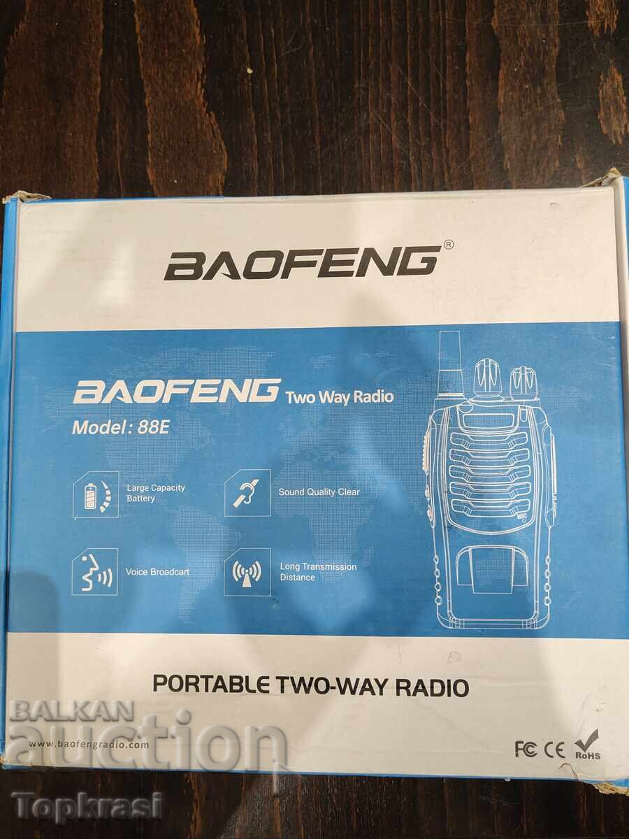Радиостанции Baofeng BF-88E