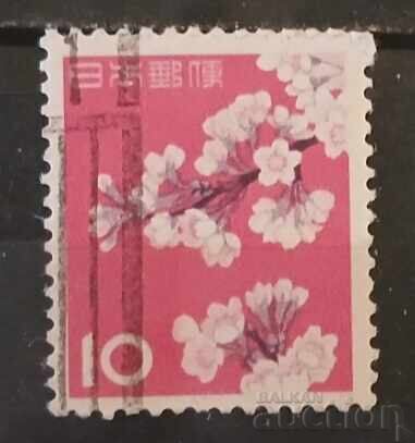Japonia 1961