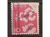 Japonia 1961