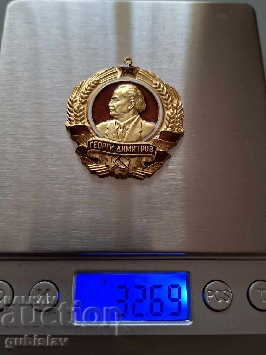 Ordinul de aur "G. Dimitrov", carnet de ordin + miniatură - 6