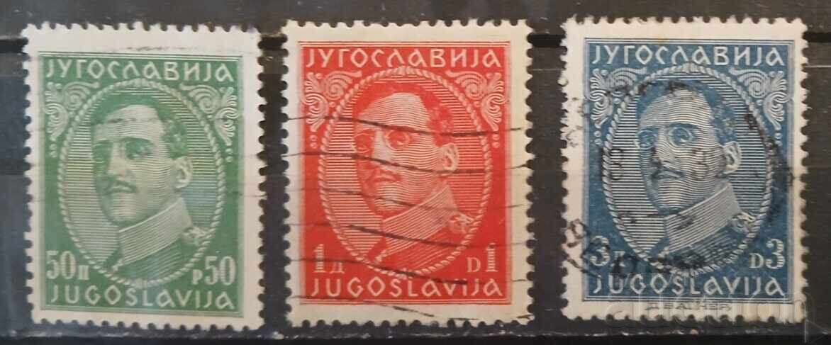 Югославия 1931
