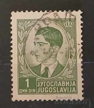 Iugoslavia 1939 Iugoslavia 1939