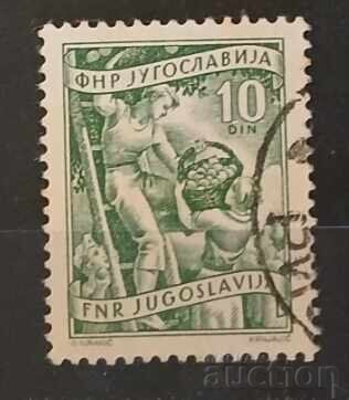 Iugoslavia 1951