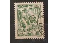 Iugoslavia 1951