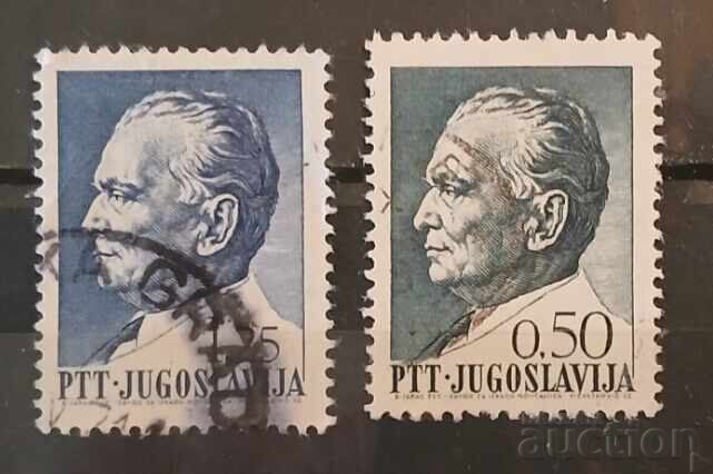 Iugoslavia