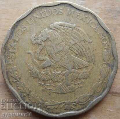 50 centavos 2004 - Mexico with price € 0.45 | 0.88 BGN 50 centavos 2004 - Mexico with price € 0.45 | 0.88 BGN