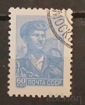 URSS 1960