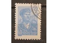 URSS 1960