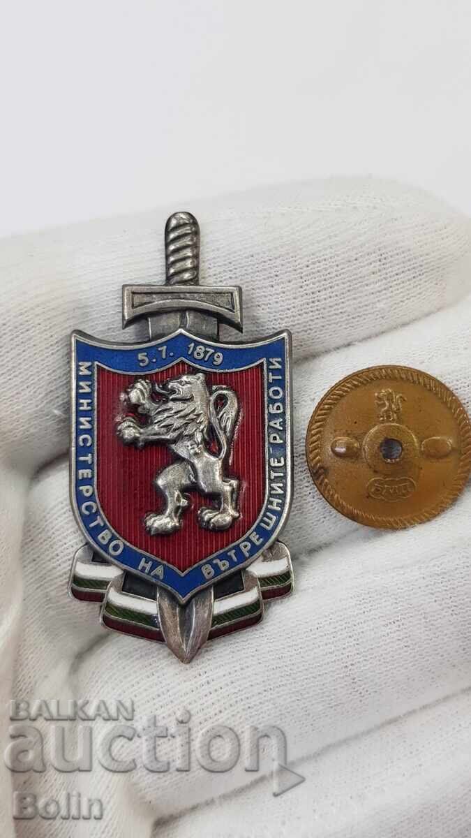 Rar Semn Onorific, Insignă a MAI - Republica Bulgaria - 6