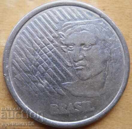 50 centavos 1994 - Brazilia cu preț € 0.30 | 0.59 BGN