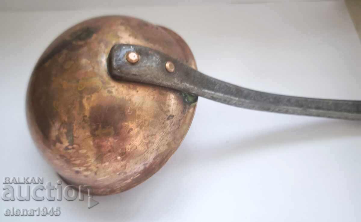 Auction  French kitchen utensils