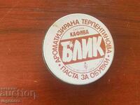 ΚΟΥΤΙ ΜΕ ΒΕΡΝΙΚΙ ΓΙΑ ΠΑΠΟΥΤΣΙΑ ΚΑΙΝΟΥΡΓΙΟ ΓΕΜΑΤΟ ΑΝΟΙΧΤΟ ΜΕΤΑΛΛΙΚΟ ΠΑΛΑΙΟ