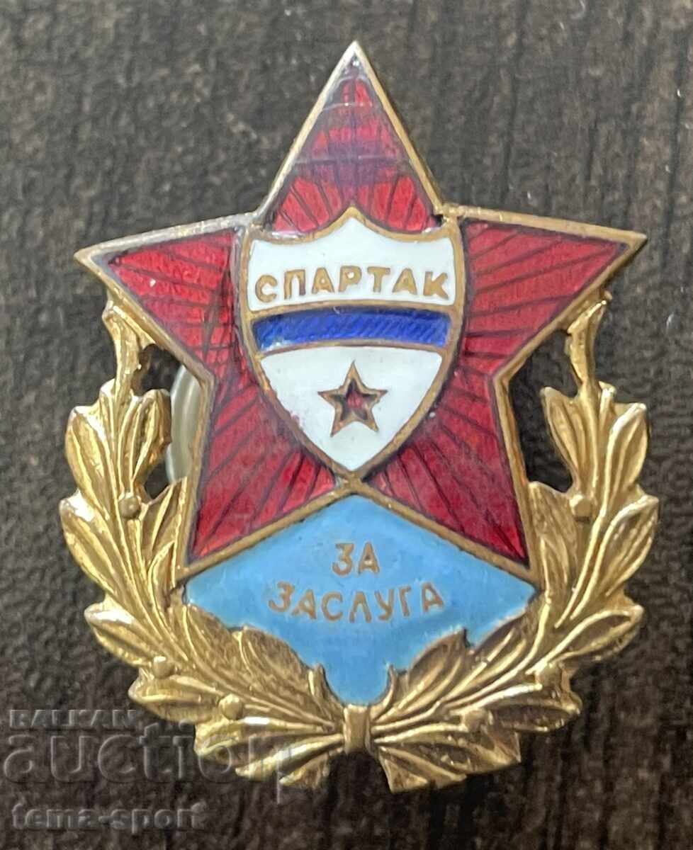 2251 Bulgaria insignă fotbal DSO Spartak Pentru Merit cu numărul 92 2251 Bulgaria insignă fotbal DSO Spartak Pentru Merit cu numărul 92