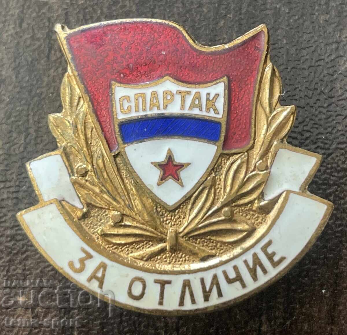 2252 Bulgaria insignă fotbal DSO Spartak Pentru Distincție cu numărul 454