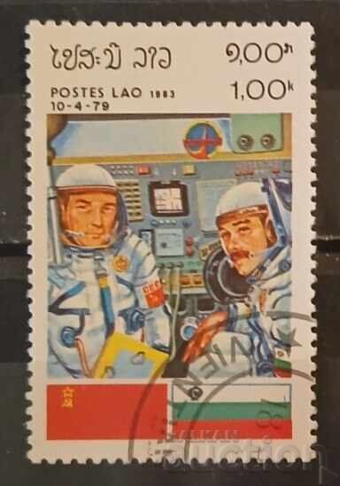 Laos 1983 Cosmos Gheorghi Ivanov