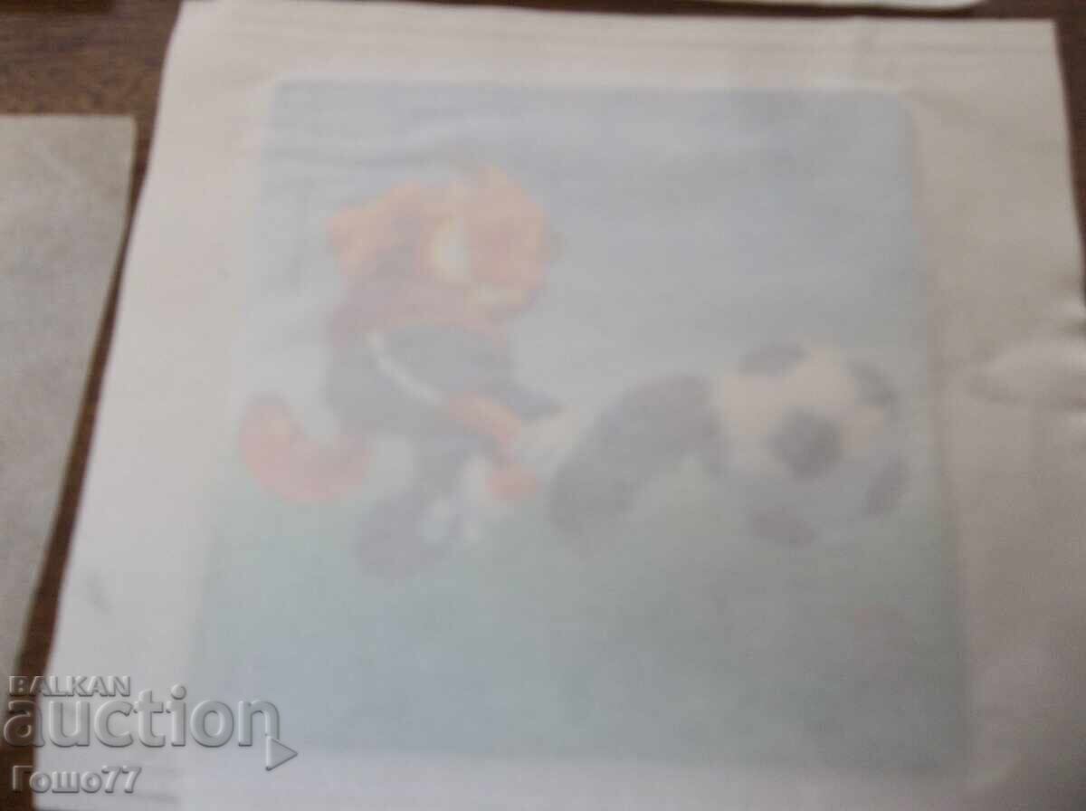 Delivery of Pictures