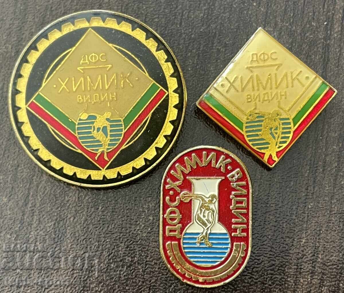 2259 Βουλγαρία 3 σήματα ποδοσφαιρικός σύλλογος Χίμικ Βιντίν